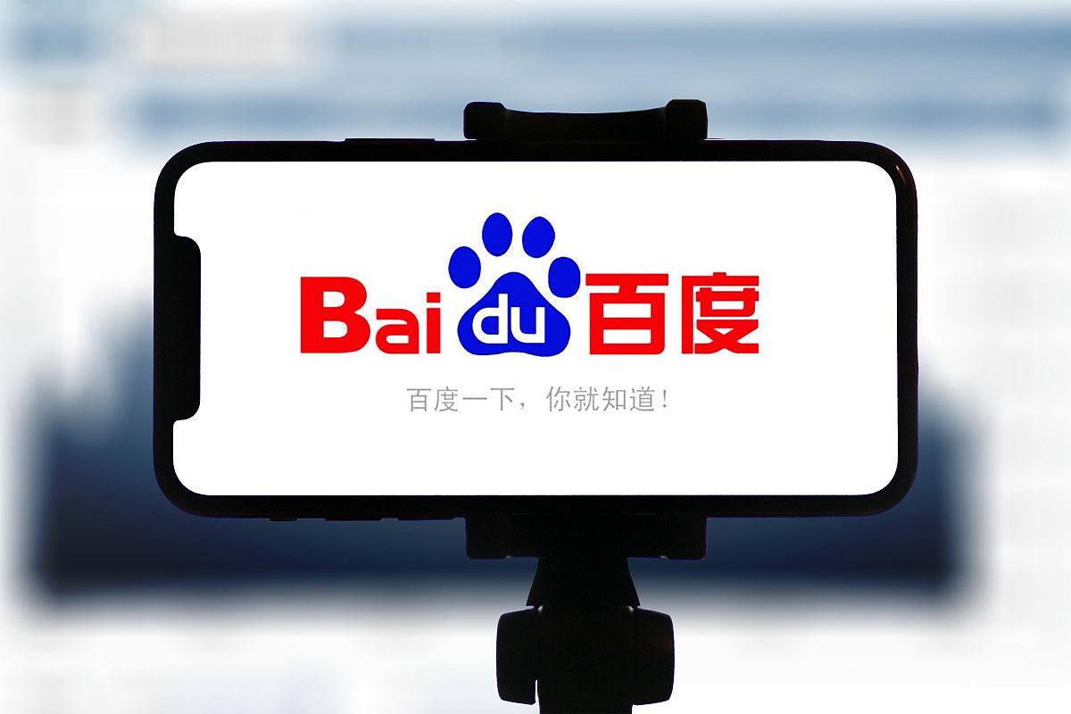 樊振东登世纪英文报头版