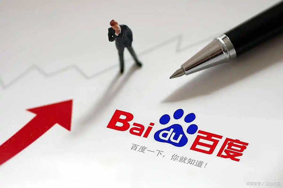 悬赏征集台军人犯罪线索